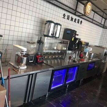 唐河奶茶加盟店机器怎么卖南阳哪里有奶茶店冷藏柜操作台水吧奶茶材料批发