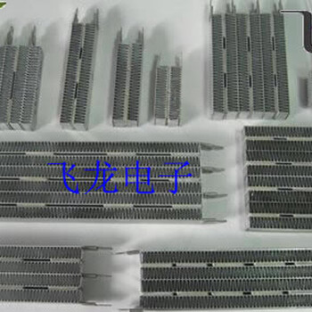 广东供应PTC电发热管,电加热管热转换率高