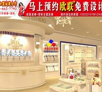 【10万农村房屋户型设计图H900】_黄页88网