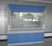 厂家直销通风柜实验室通风柜全钢通风柜通风厨可定制可安装