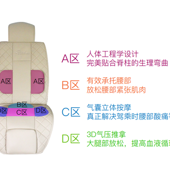 山东按摩椅生产厂家共享联排按摩椅商务按摩椅厂家