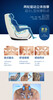 共享按摩椅时尚M8系列新产品上市