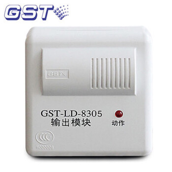 海湾广播模块GST-LD-8305消防广播切换输出模块