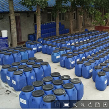 北京德瑞興科技有限公司現(xiàn)在全國招募經(jīng)銷商