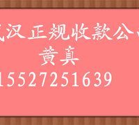 【提供江苏一级市政建造师挂靠资质寻求企业合