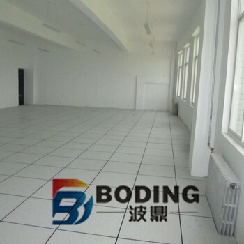 北京消防控制室可调通风防静电地板价格