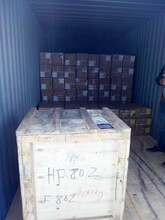 韩国美容小仪器空运进口到广州清关货运代理公司