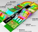 充气陆地闯关充气蹦蹦床户外游乐设备充气玩具图片