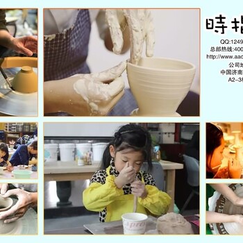 时指间儿童DIY手工陶艺对孩子成长有什么好处