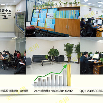 写项目申请报告的天长公司