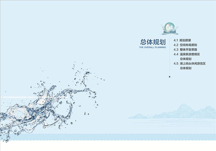 淮阳可行性研究报告制作-可行性研究报告淮阳机构