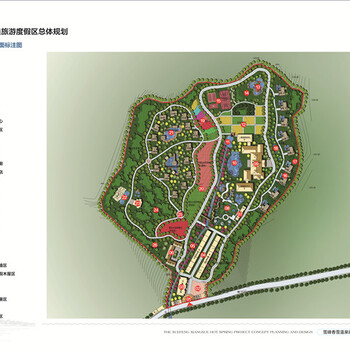 诸城写修建性详规的公司-写诸城文案