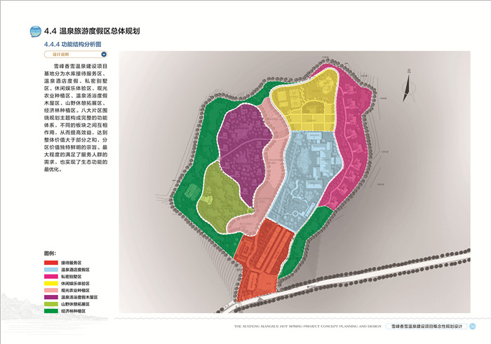 潼关可以做项目建议书的公司-可以做潼关文案