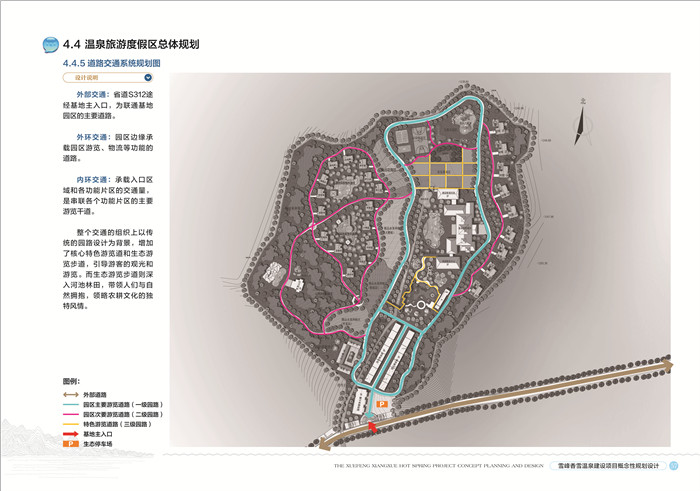 索县商业计划书公司JL325850索县怎么做