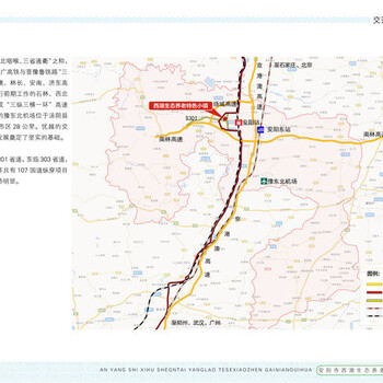 城区项目申请报告代写-项目申请报告城区公司