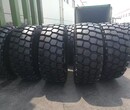 17.5R25装载机轮胎30超耐磨全钢丝胎质量保证