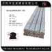 楼梯带边框铝合金防滑条南京大厂制造H型防滑条优美防滑条