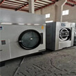 开办洗涤厂配置的工业洗衣机烘干机大型酒店宾馆洗涤设备价格图片