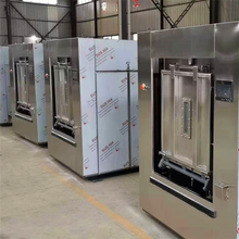 大型医院洗衣机全自动医用消毒洗衣机图片