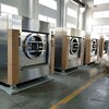 医院用自动化洗衣机生产厂家荷涤医院洗衣设备工厂直销