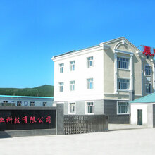 组培蓝莓苗,南方北方种植蓝莓,基地直销,技术支持图片