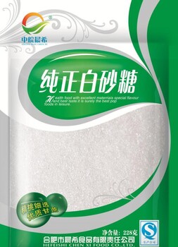 上海白砂糖进口报关加工贸易