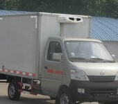 青山区冷藏车,冷藏保温车