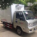 西藏林芝波密縣冷藏車,水果蔬菜保鮮運輸車