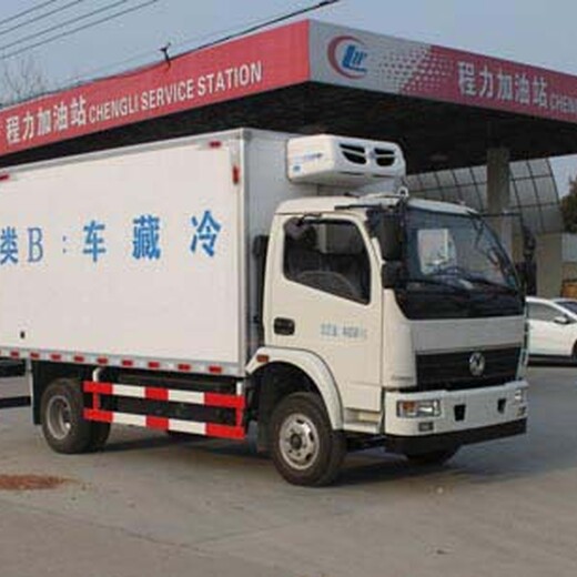西藏那曲班戈县冷藏车,水果蔬菜保鲜运输车