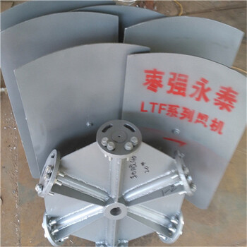 冷卻塔風(fēng)扇怎么轉(zhuǎn)