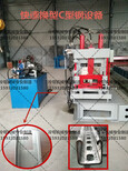 无极C型钢成型机C型钢成型设备C型檩条机C型桥架成型机价格沧州瀚博冷弯机械图片5