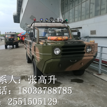 上坡下水救援水陆两栖车价格_救援水陆两栖车就厂家《水陆两用车》图片