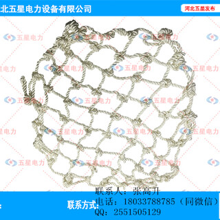 窨井防护网网绳直径_窨井防护网价格_大于1600牛断裂强力图片5