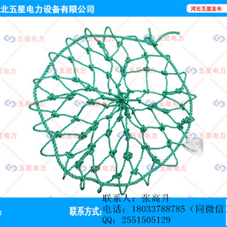 窨井防护网网绳直径_窨井防护网价格_大于1600牛断裂强力图片3