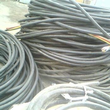 广州的电缆回收公司广州正规的电缆回收厂家