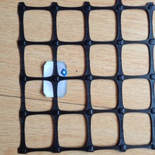 雙向拉伸塑料土工格柵40kn-40kn山東歐美亞廠家