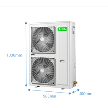 志高中央空调KFR120QW-DSY3冷暖5匹天花机空调
