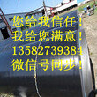 国标3PE防腐螺旋钢管厂家图片