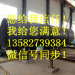 9711螺旋缝焊接钢管厂家图片