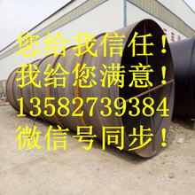 大口径螺旋焊管生产厂家图片