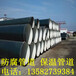 IPN8710饮水防腐钢管生产厂家