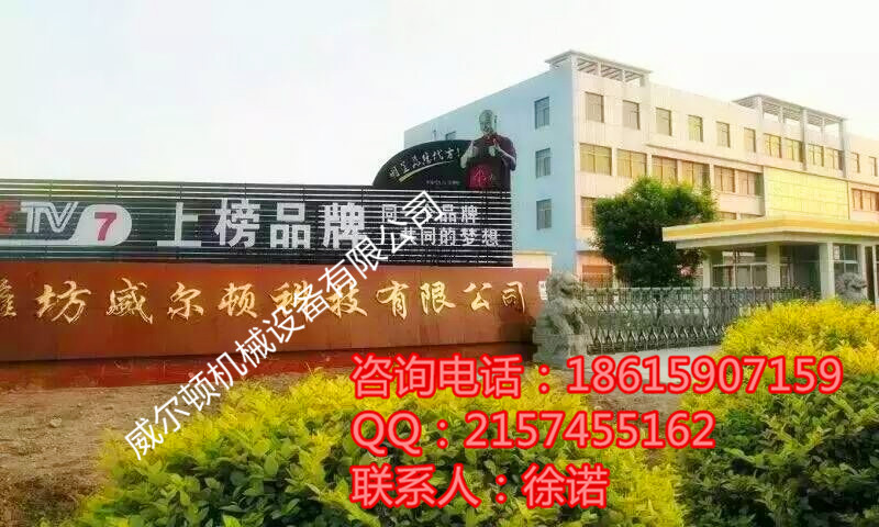 车用尿素溶液生产前景