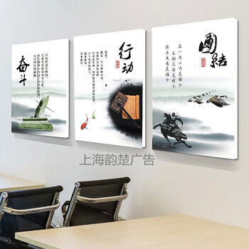 上海亚克力夹写真画框、双面透明画框、挂墙画框、宣传展示框、广告海报框制作