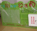 上海雙面透明展板亞克力海報框廣告宣傳框信息公告欄插紙盒子卡槽制作