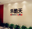 上海公司形象墻設計前臺背景墻企業文化墻會議背景墻企業名稱標牌