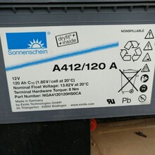 德国阳光蓄电池A412/65G6胶体蓄电池12V65AH