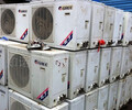 合肥空調回收掛機柜機吸頂機高價回收