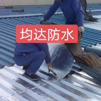 深圳平湖防水补漏高空作业工程
