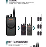 供应浙江省全国对讲机MOTOROLA摩托罗拉MAGONEA8D数字对讲机A8升级版A8i手台锂电池图片5