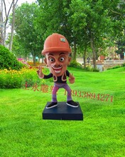 玻璃鋼卡通仿真熊出沒(méi)雕塑大型商場(chǎng)公園步行街景區(qū)樹脂彩繪擺件